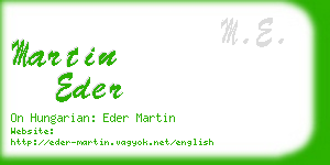 martin eder business card